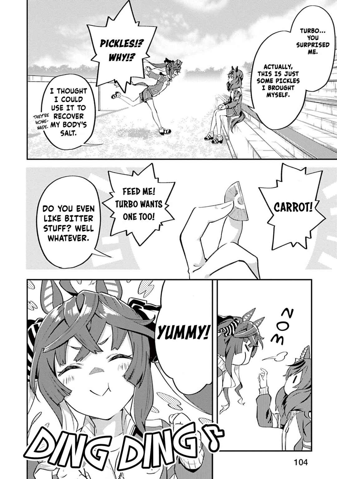 Page 4 Chapter 7 Uma Musume - Pretty Derby: Uma Musumeshi