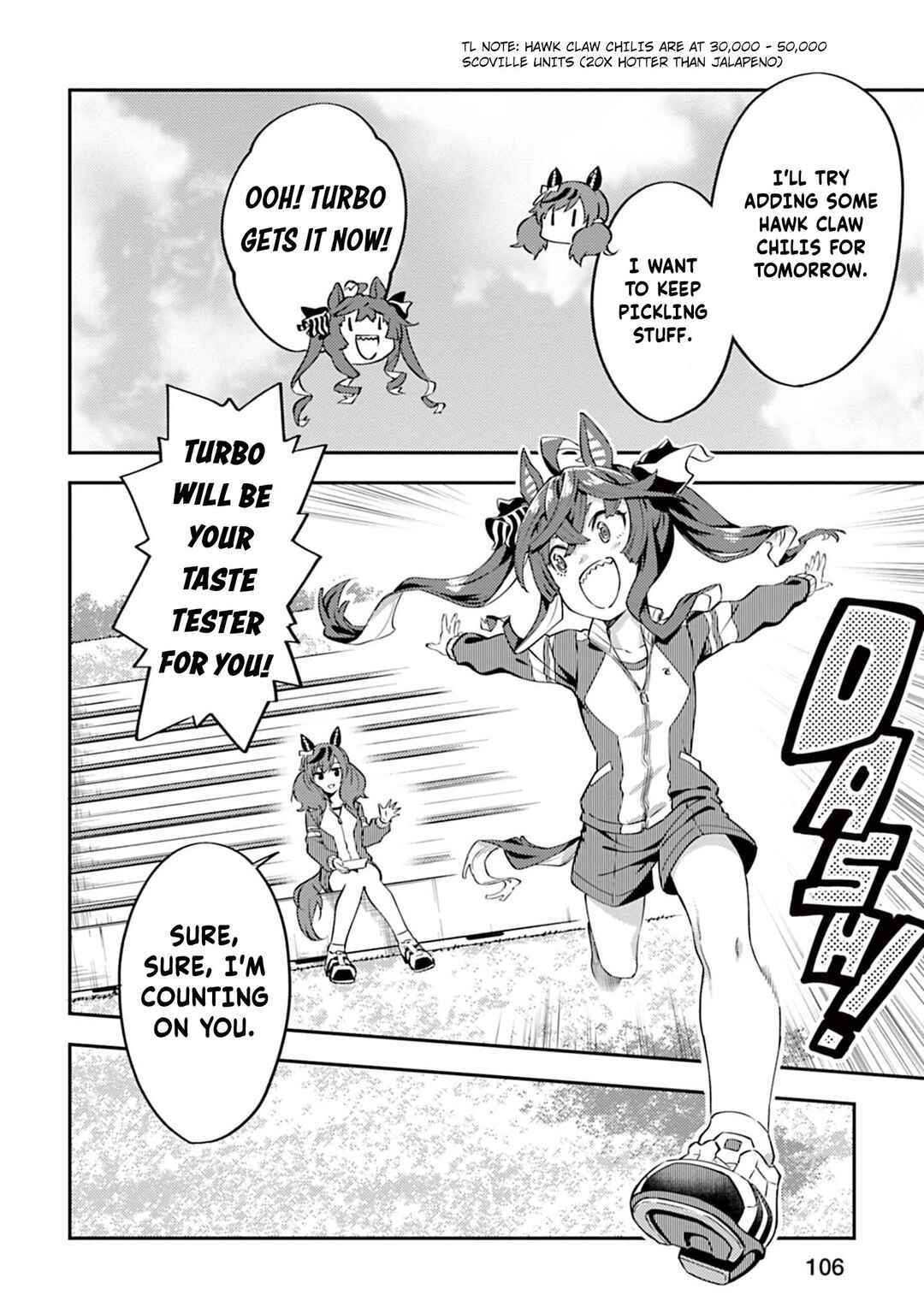 Page 6 Chapter 7 Uma Musume - Pretty Derby: Uma Musumeshi