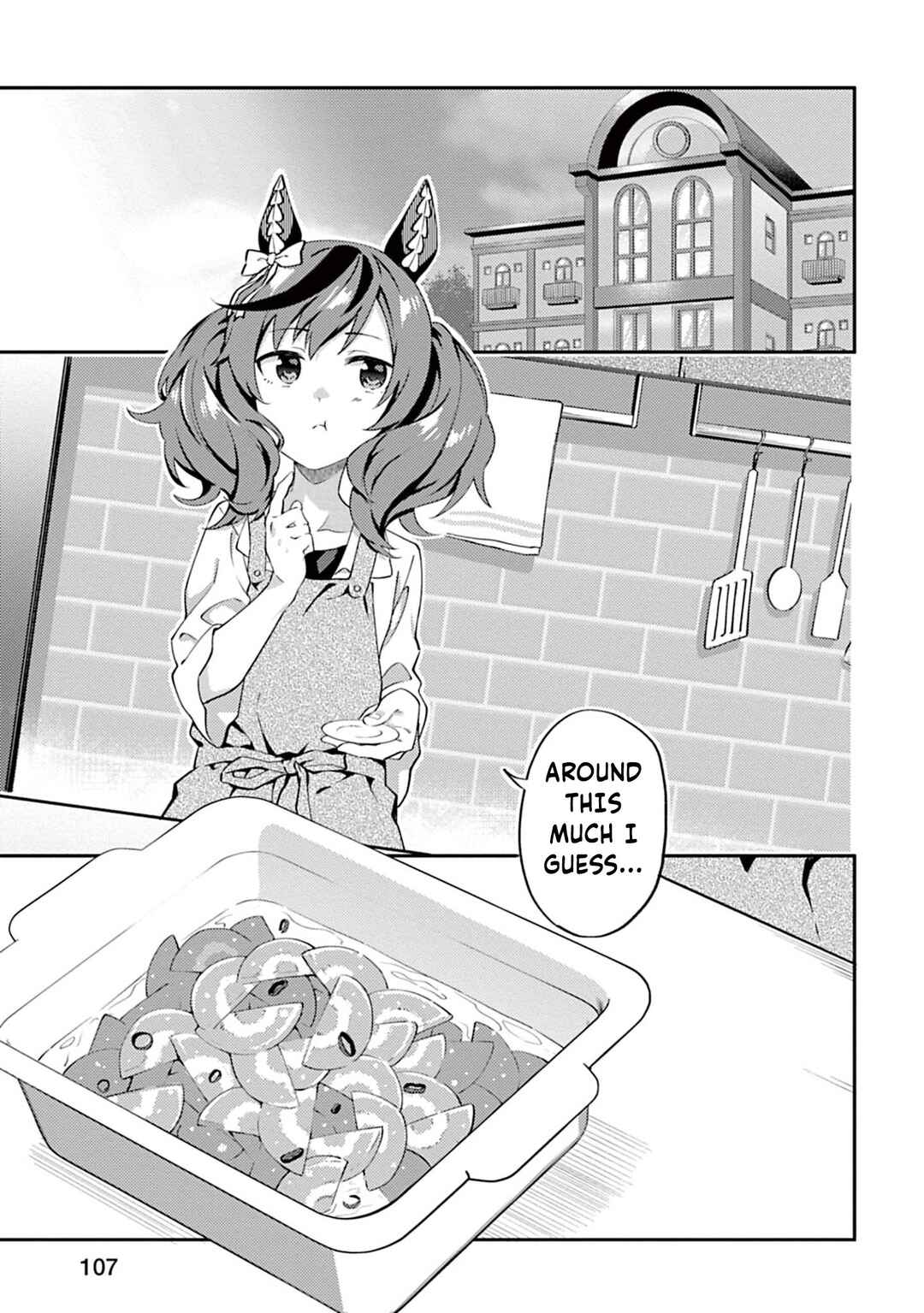 Page 7 Chapter 7 Uma Musume - Pretty Derby: Uma Musumeshi