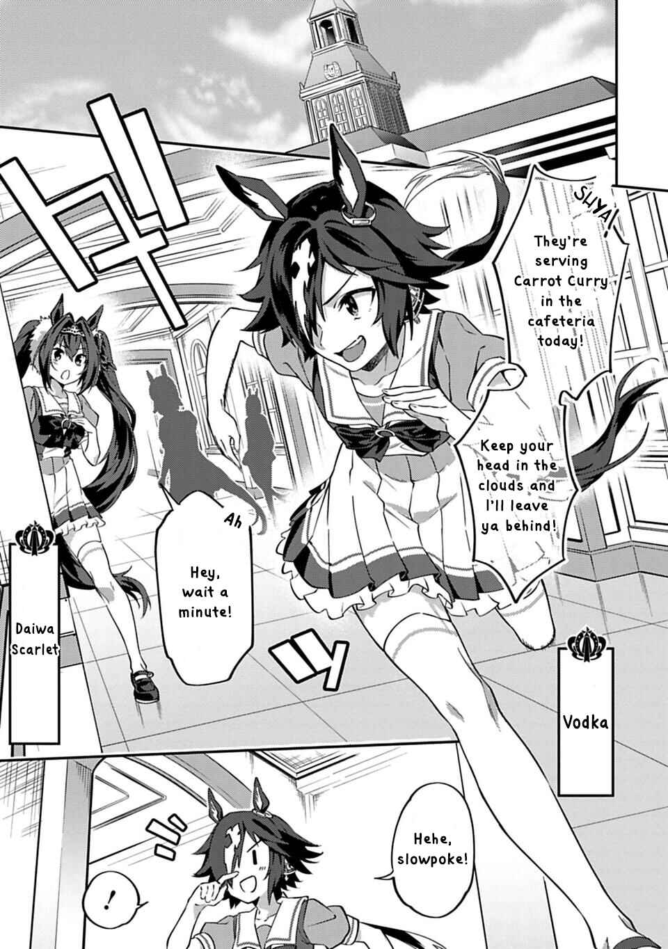 Page 1 Chapter 4 Uma Musume - Pretty Derby: Uma Musumeshi