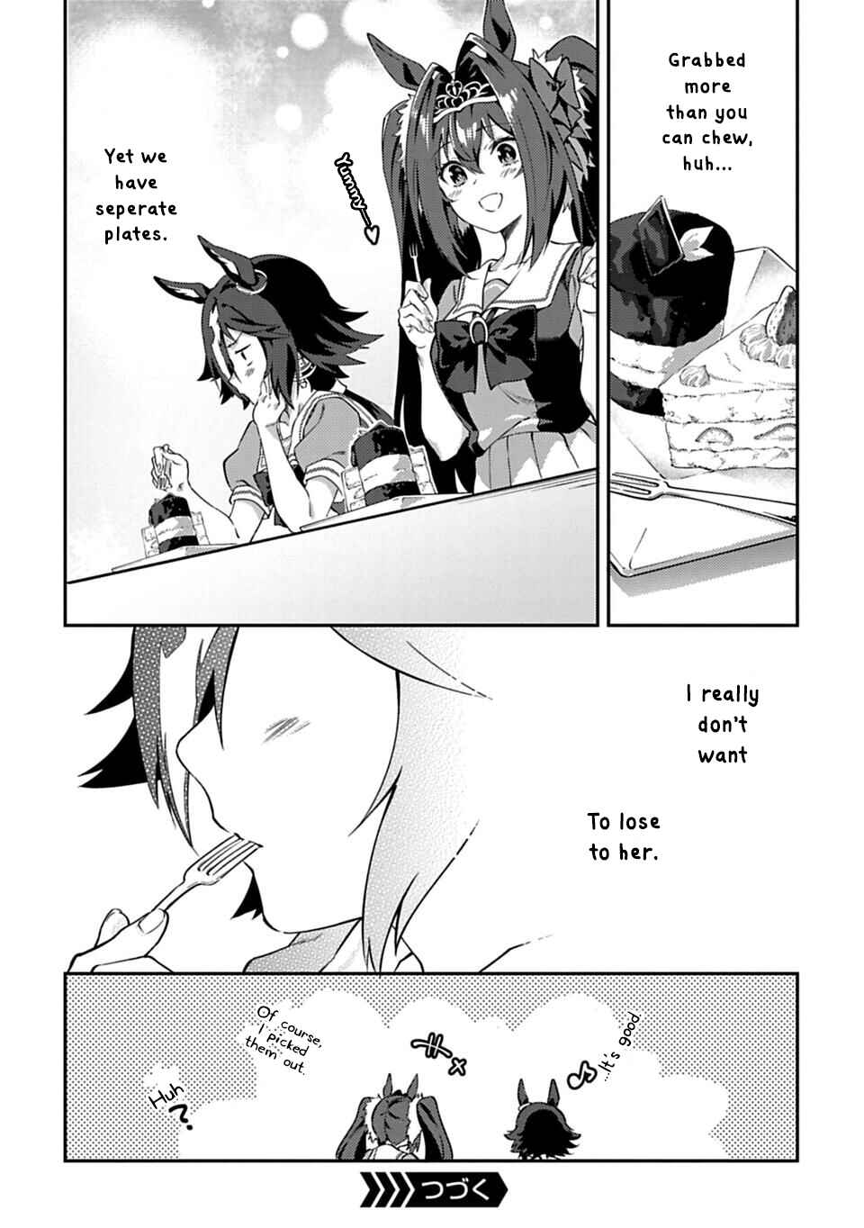 Page 16 Chapter 4 Uma Musume - Pretty Derby: Uma Musumeshi