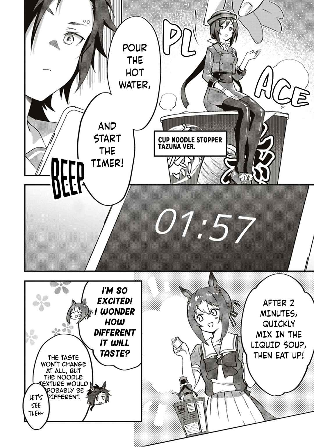 Page 6 Chapter 18 Uma Musume - Pretty Derby: Uma Musumeshi