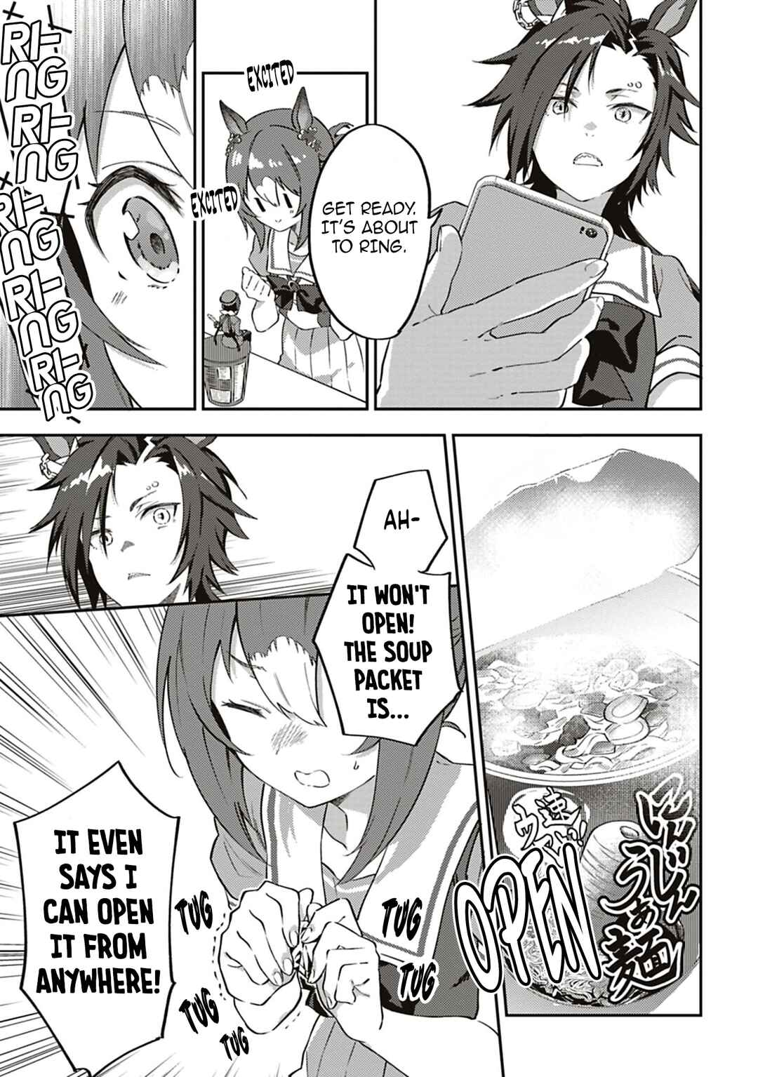 Page 7 Chapter 18 Uma Musume - Pretty Derby: Uma Musumeshi