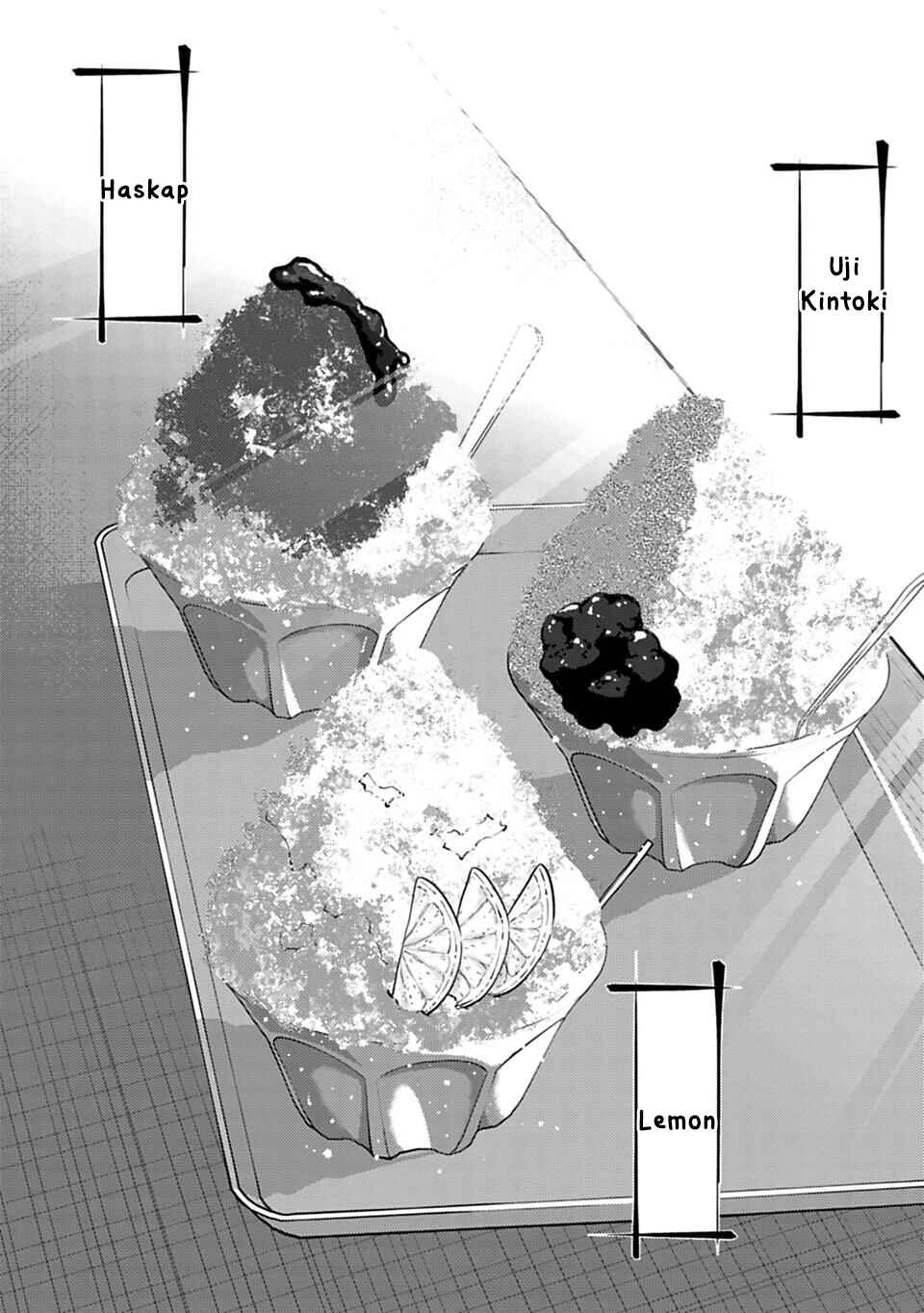 Page 10 Chapter 23 Uma Musume - Pretty Derby: Uma Musumeshi