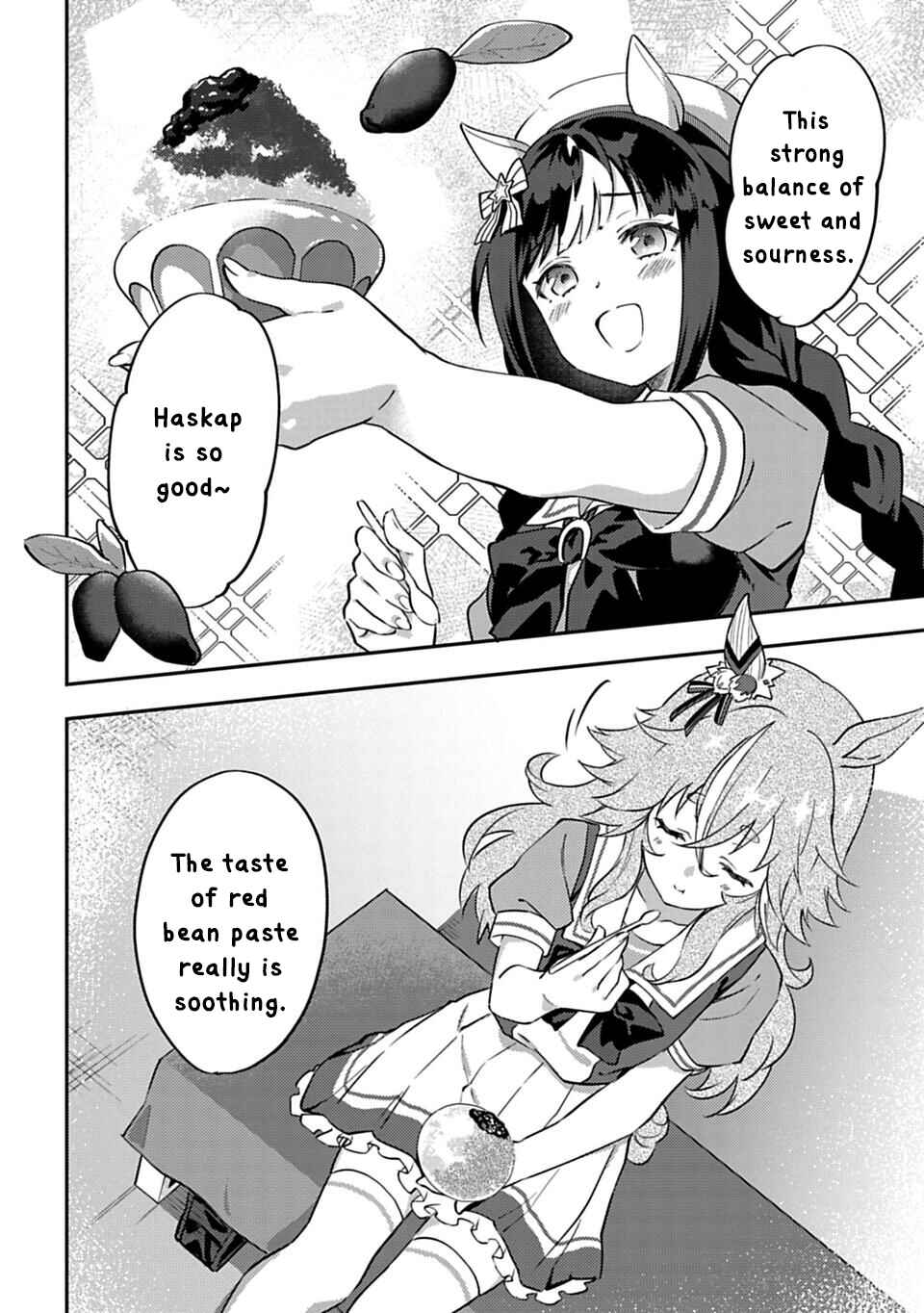 Page 12 Chapter 23 Uma Musume - Pretty Derby: Uma Musumeshi