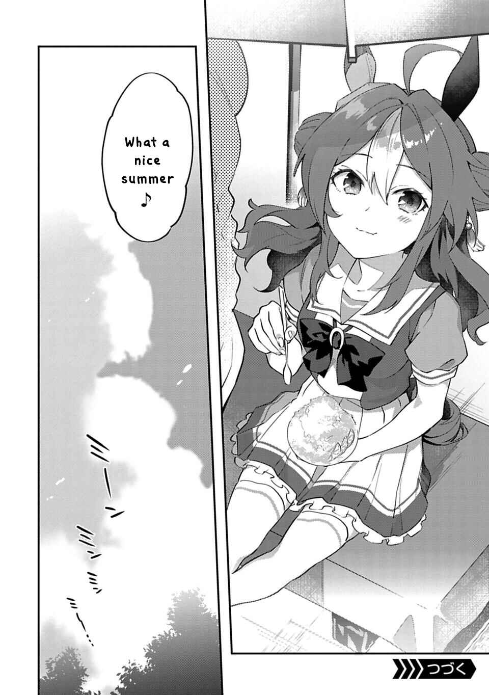Page 14 Chapter 23 Uma Musume - Pretty Derby: Uma Musumeshi