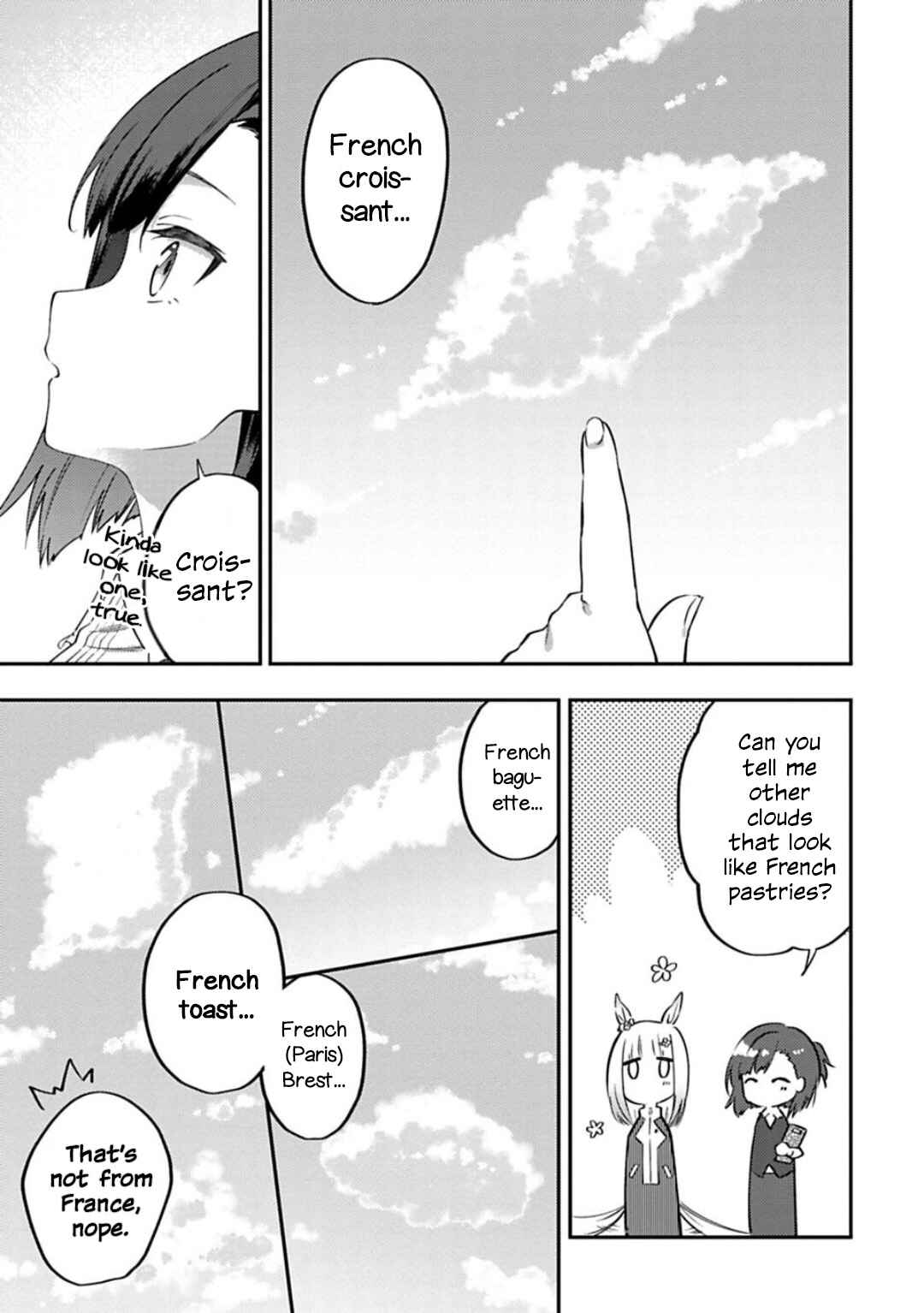 Page 16 Chapter 32 Uma Musume - Pretty Derby: Uma Musumeshi