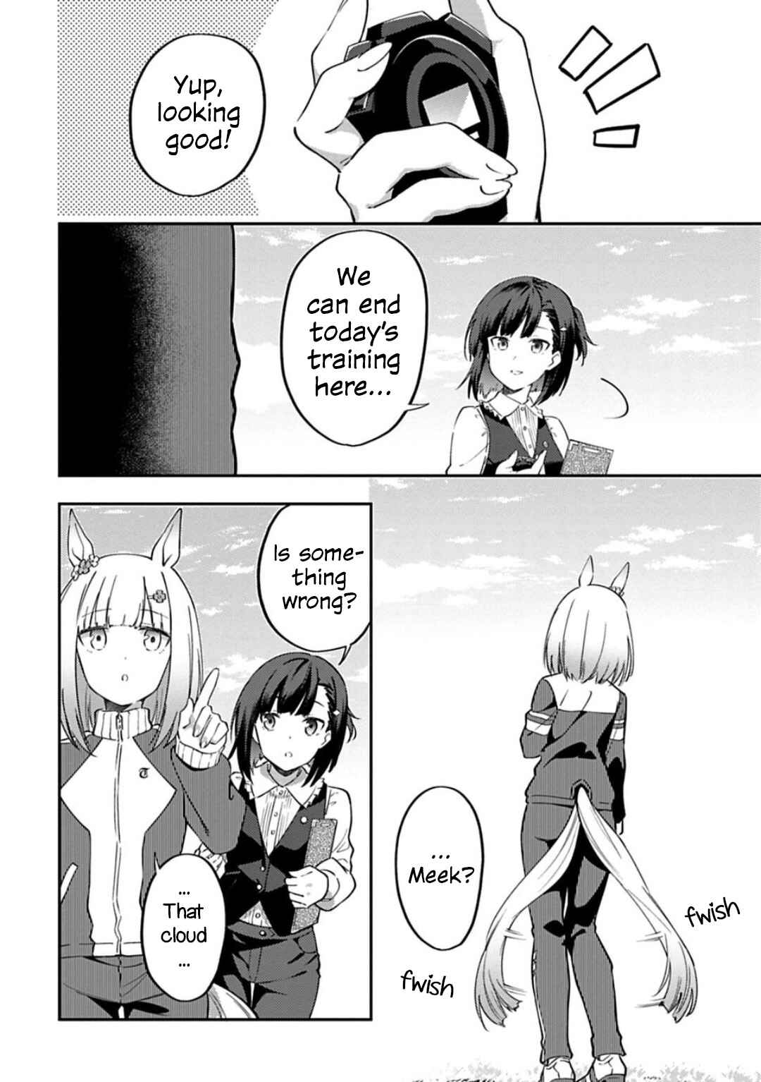 Page 2 Chapter 32 Uma Musume - Pretty Derby: Uma Musumeshi