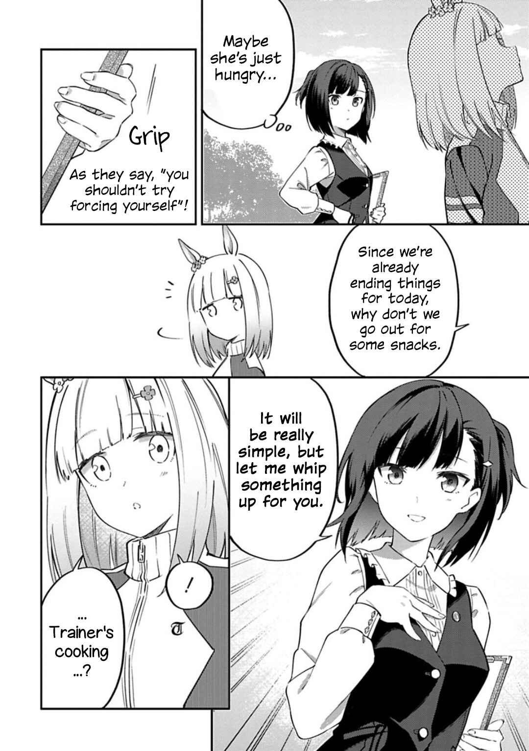 Page 4 Chapter 32 Uma Musume - Pretty Derby: Uma Musumeshi