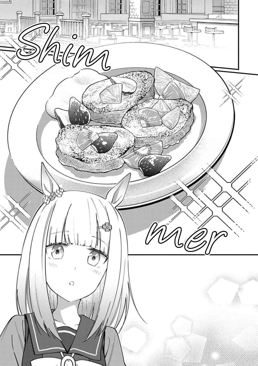 Page 9 Chapter 32 Uma Musume - Pretty Derby: Uma Musumeshi