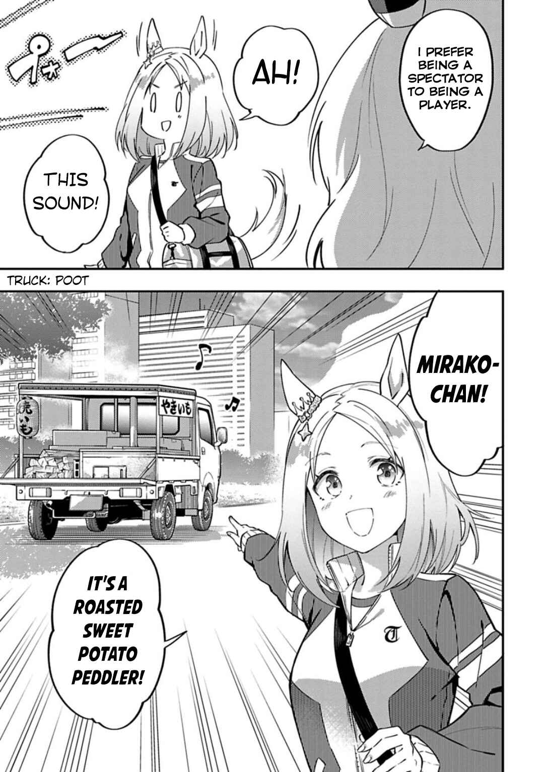 Page 5 Chapter 31 Uma Musume - Pretty Derby: Uma Musumeshi