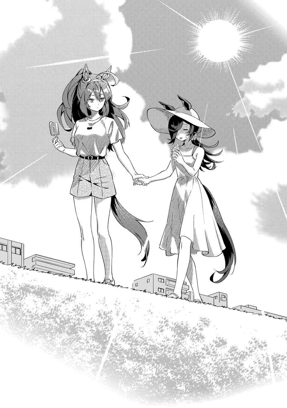 Page 1 Chapter 30.5 Uma Musume - Pretty Derby: Uma Musumeshi