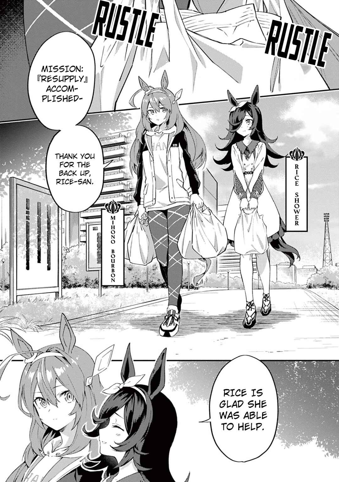 Page 1 Chapter 10 Uma Musume - Pretty Derby: Uma Musumeshi