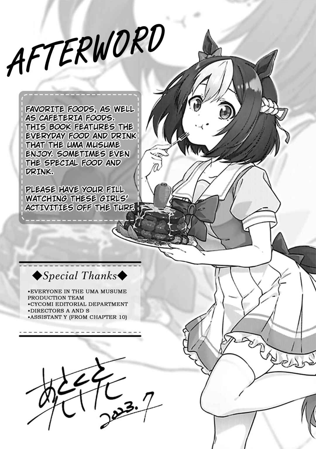 Page 15 Chapter 10 Uma Musume - Pretty Derby: Uma Musumeshi