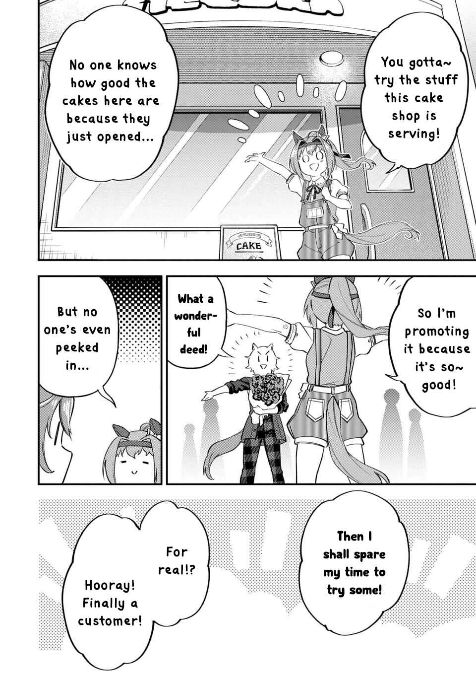 Page 4 Chapter 49 Uma Musume - Pretty Derby: Uma Musumeshi