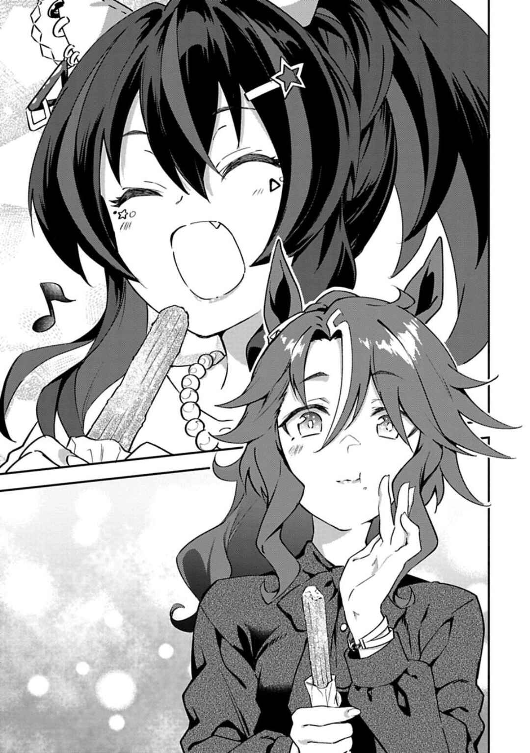 Page 11 Chapter 25 Uma Musume - Pretty Derby: Uma Musumeshi