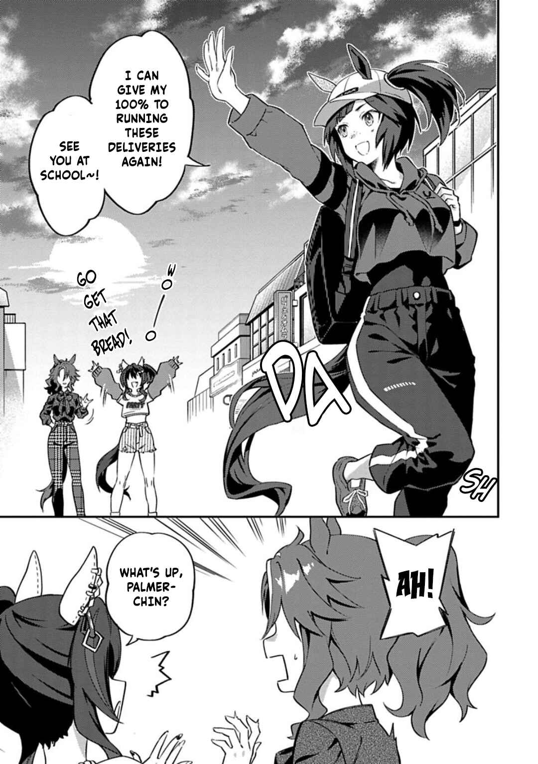 Page 13 Chapter 25 Uma Musume - Pretty Derby: Uma Musumeshi