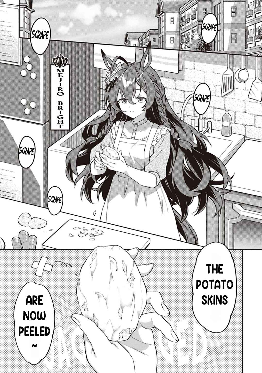Page 1 Chapter 36 Uma Musume - Pretty Derby: Uma Musumeshi