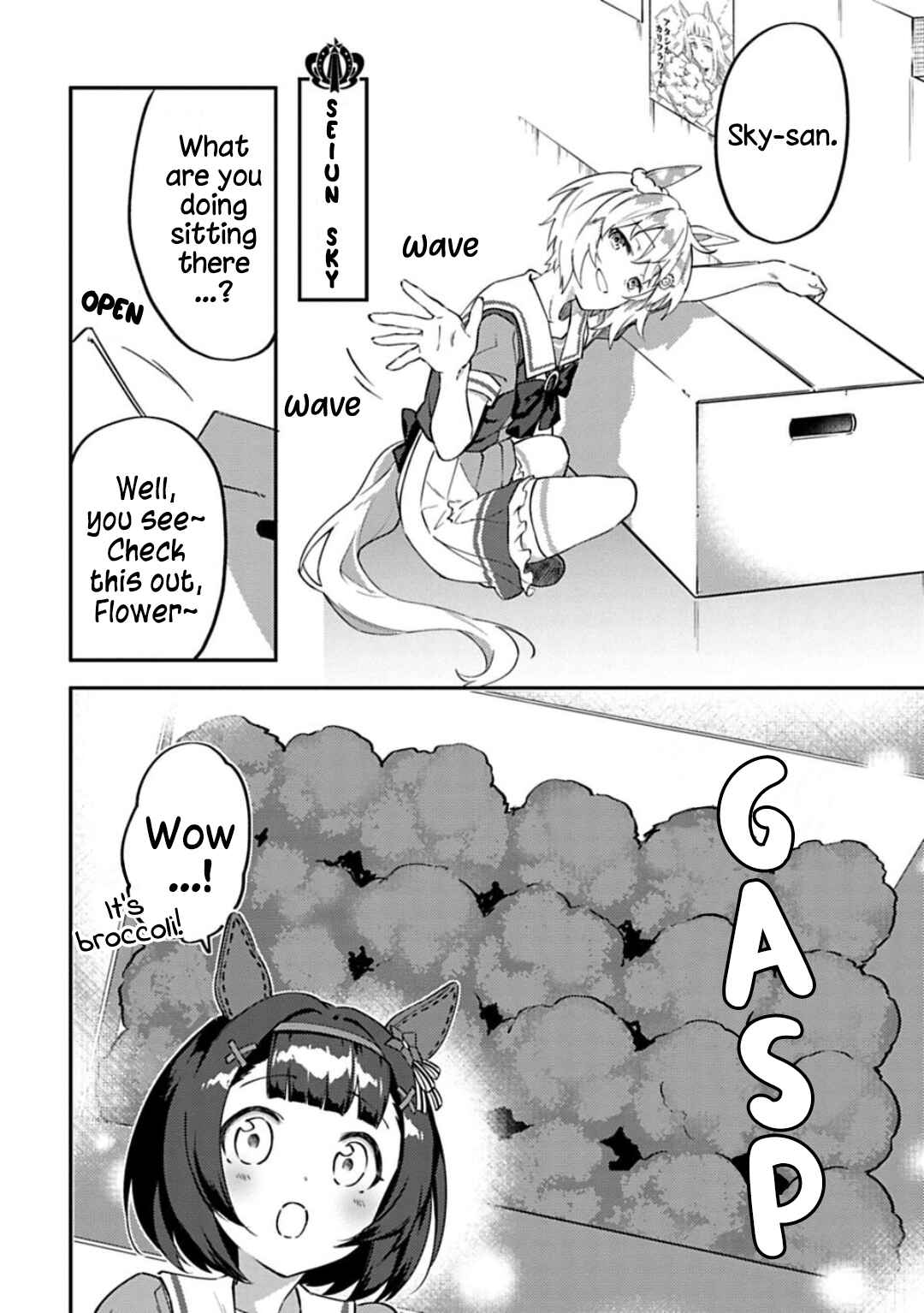 Page 2 Chapter 16 Uma Musume - Pretty Derby: Uma Musumeshi