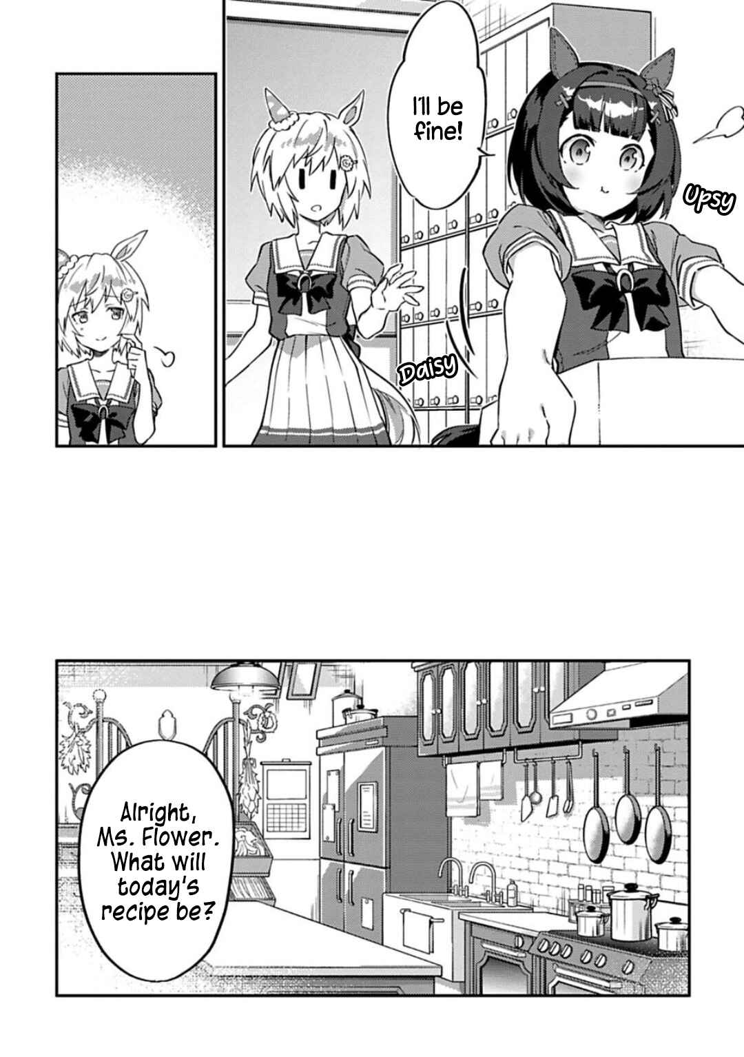 Page 6 Chapter 16 Uma Musume - Pretty Derby: Uma Musumeshi