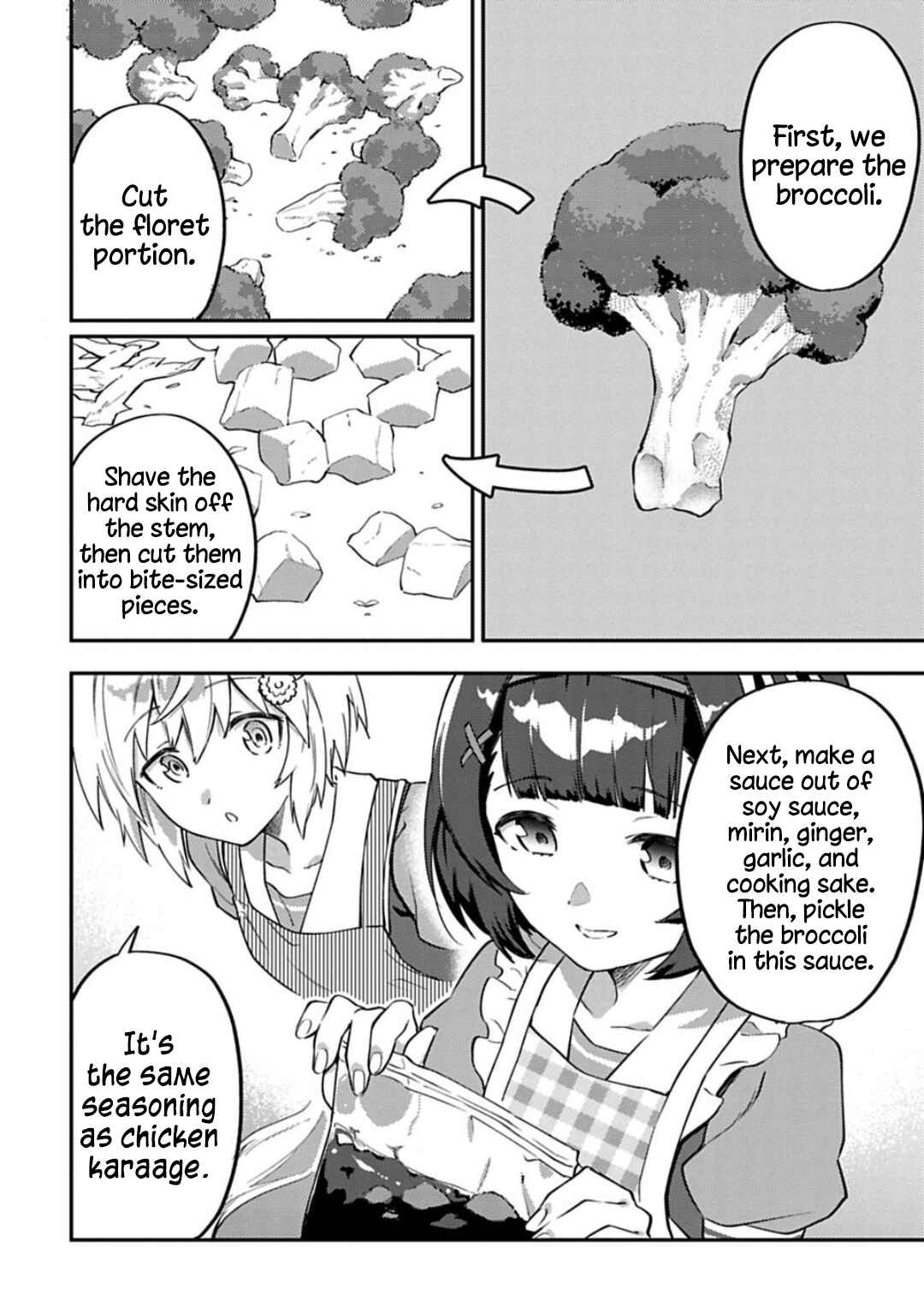 Page 8 Chapter 16 Uma Musume - Pretty Derby: Uma Musumeshi