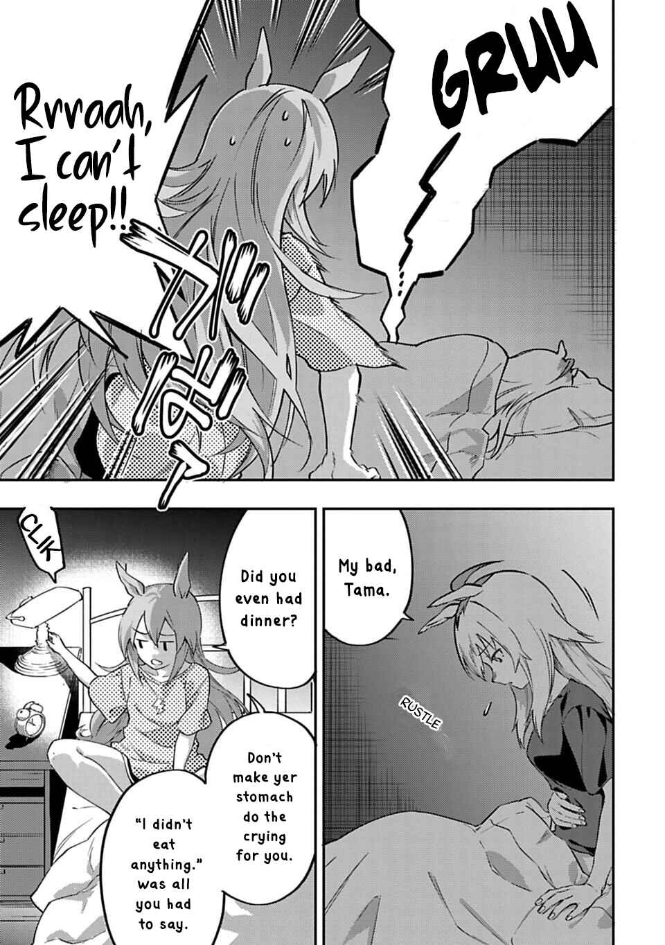 Page 3 Chapter 3 Uma Musume - Pretty Derby: Uma Musumeshi