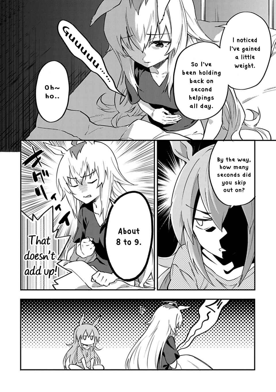 Page 4 Chapter 3 Uma Musume - Pretty Derby: Uma Musumeshi