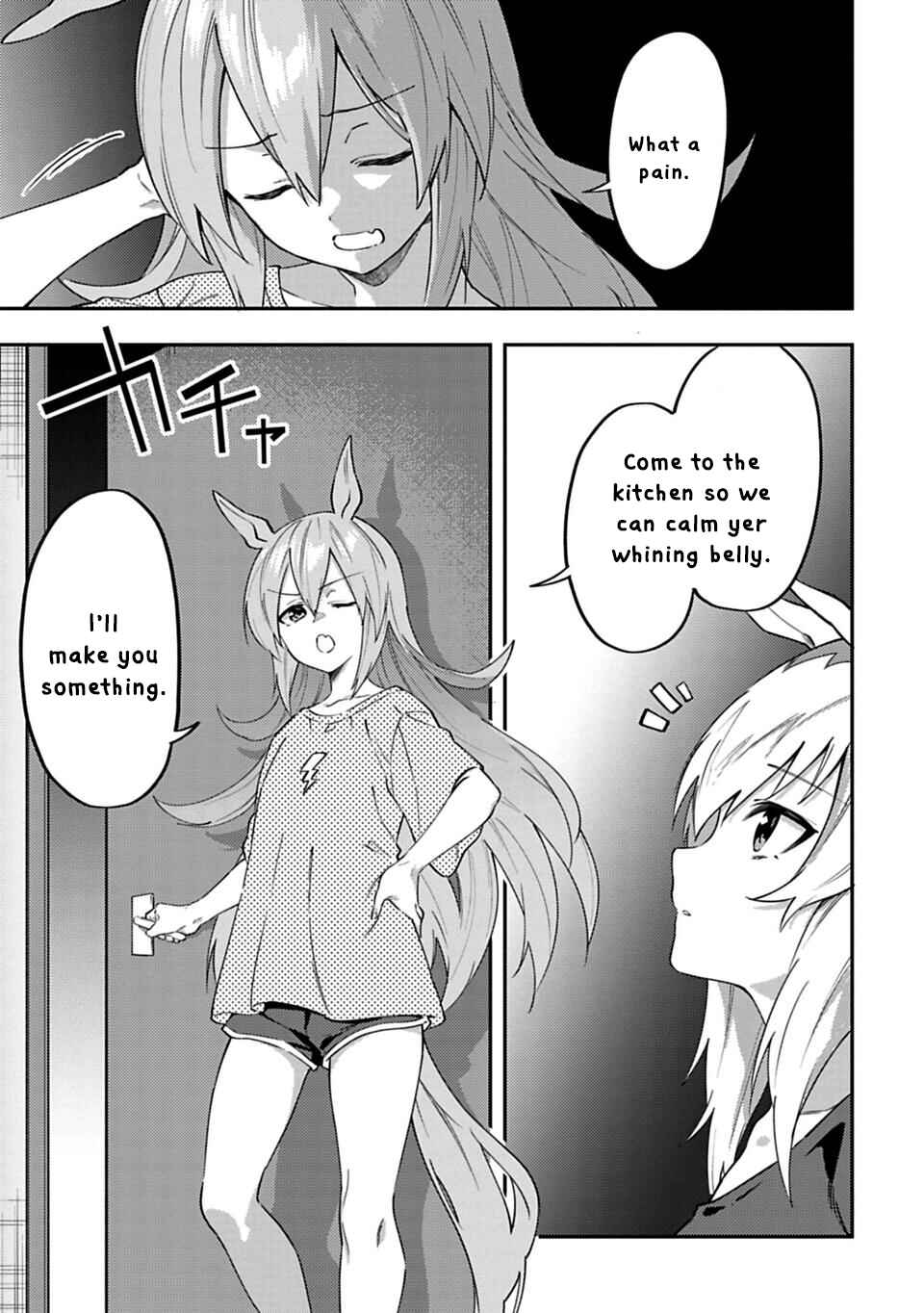 Page 5 Chapter 3 Uma Musume - Pretty Derby: Uma Musumeshi