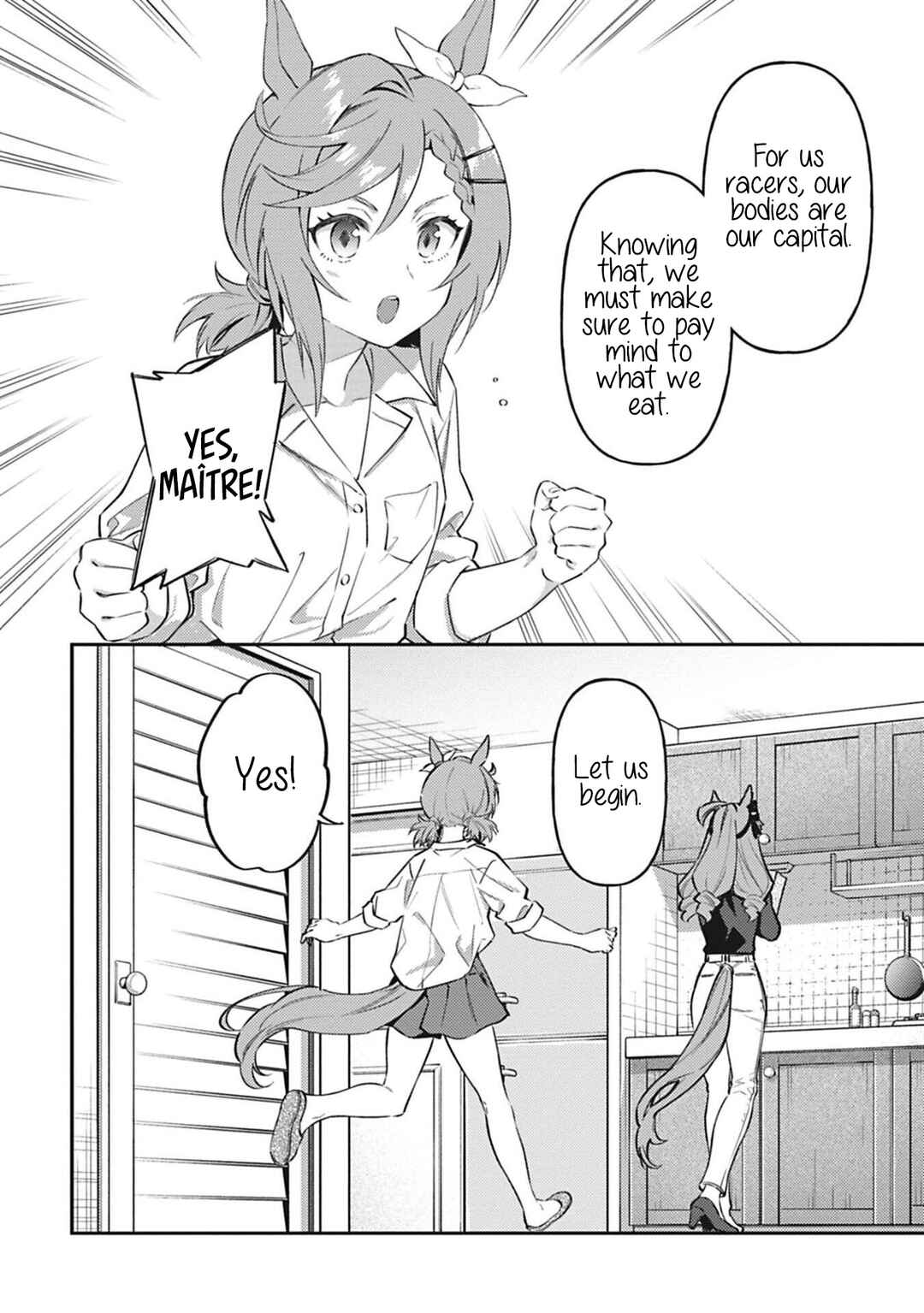 Page 4 Chapter 44 Uma Musume - Pretty Derby: Uma Musumeshi