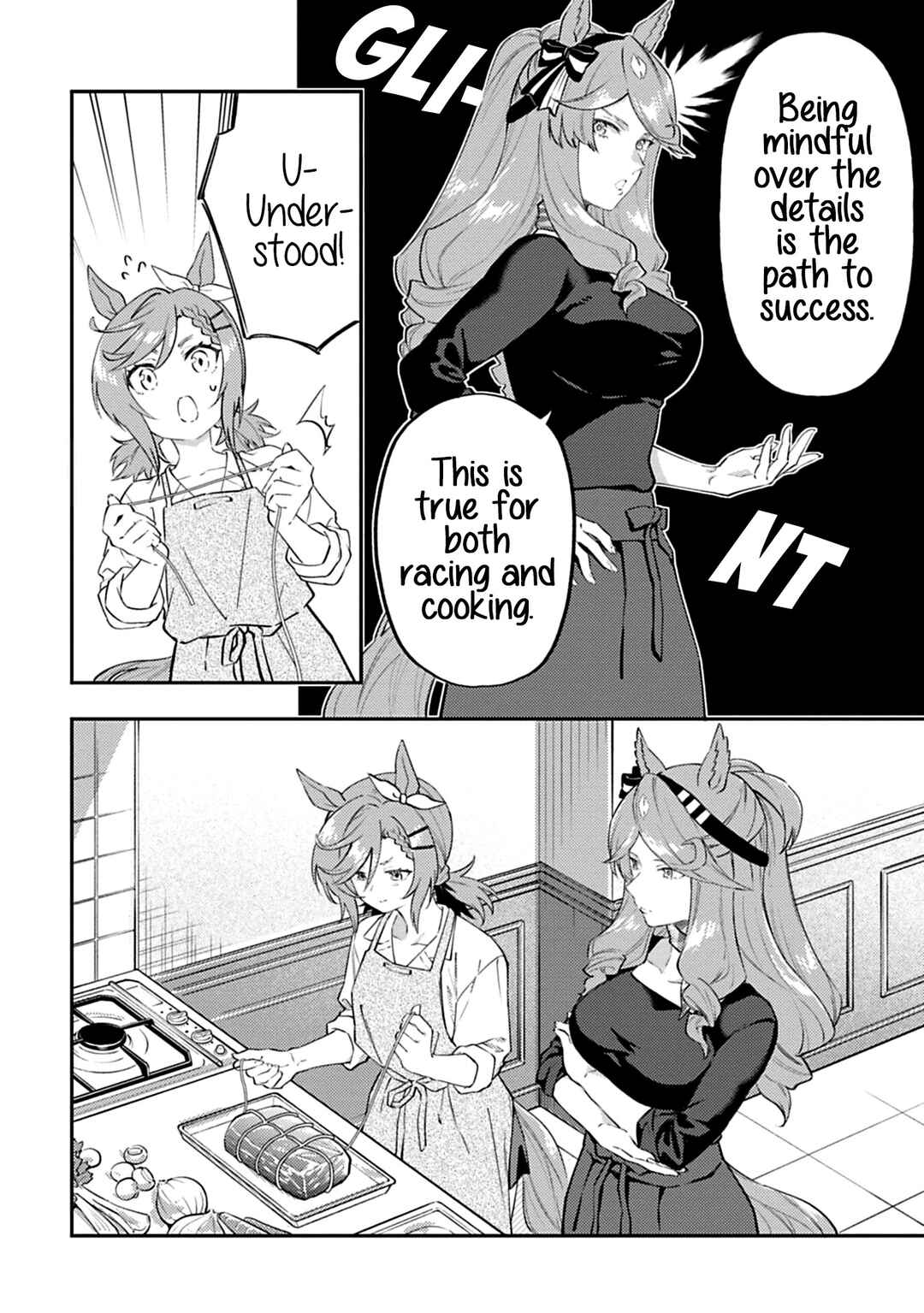 Page 6 Chapter 44 Uma Musume - Pretty Derby: Uma Musumeshi