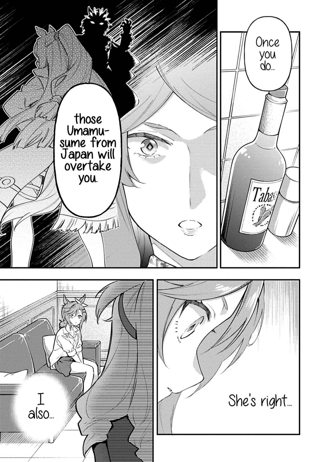 Page 9 Chapter 44 Uma Musume - Pretty Derby: Uma Musumeshi