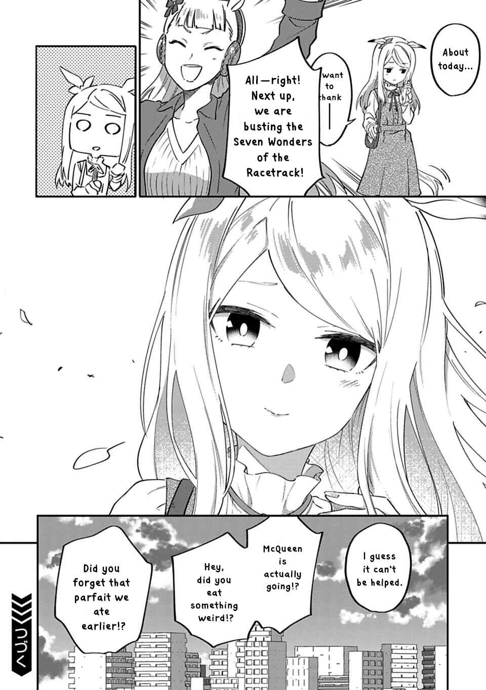 Page 14 Chapter 12 Uma Musume - Pretty Derby: Uma Musumeshi
