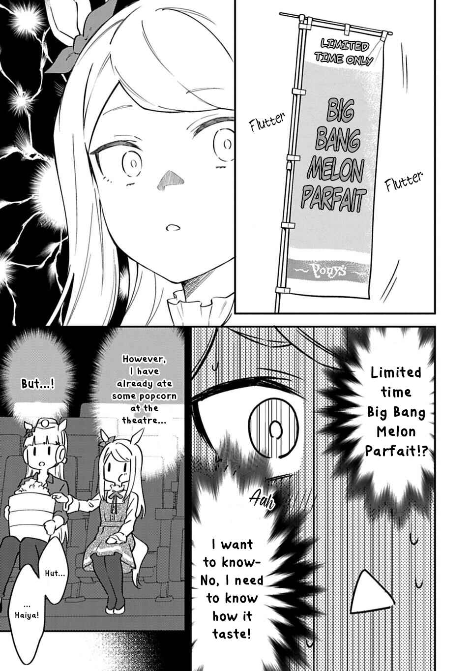 Page 3 Chapter 12 Uma Musume - Pretty Derby: Uma Musumeshi