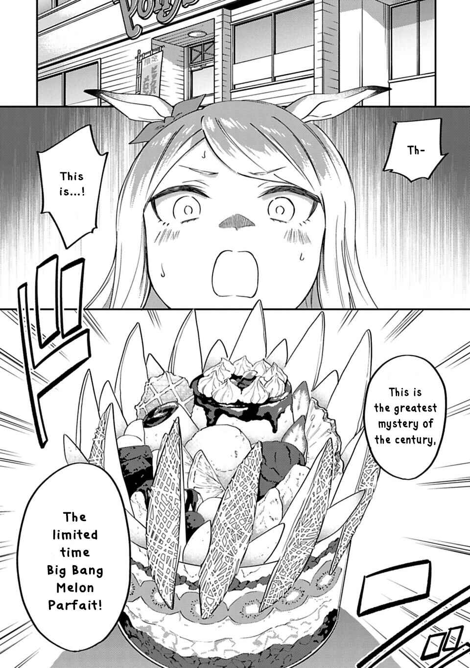 Page 8 Chapter 12 Uma Musume - Pretty Derby: Uma Musumeshi