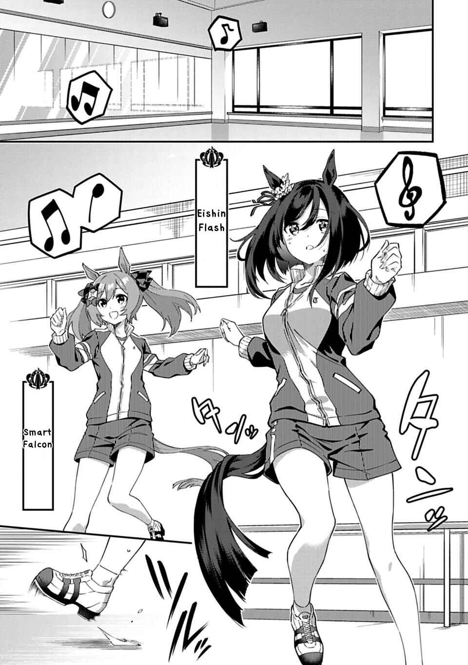 Page 1 Chapter 2 Uma Musume - Pretty Derby: Uma Musumeshi