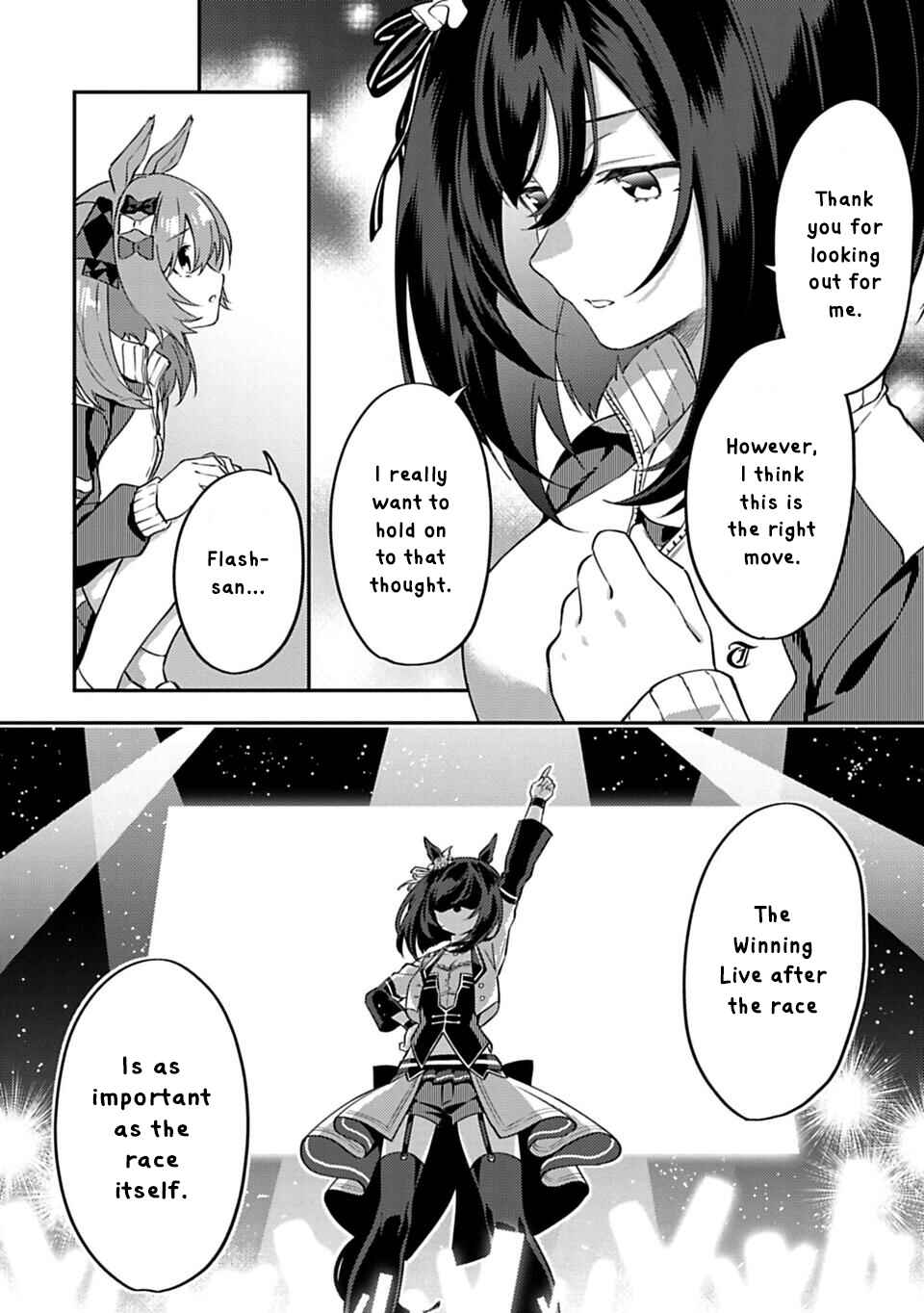 Page 4 Chapter 2 Uma Musume - Pretty Derby: Uma Musumeshi