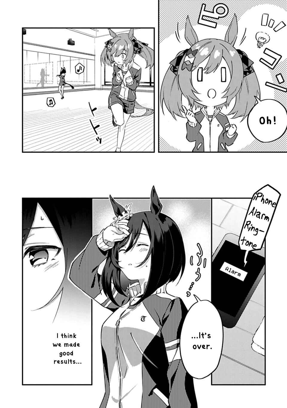 Page 6 Chapter 2 Uma Musume - Pretty Derby: Uma Musumeshi
