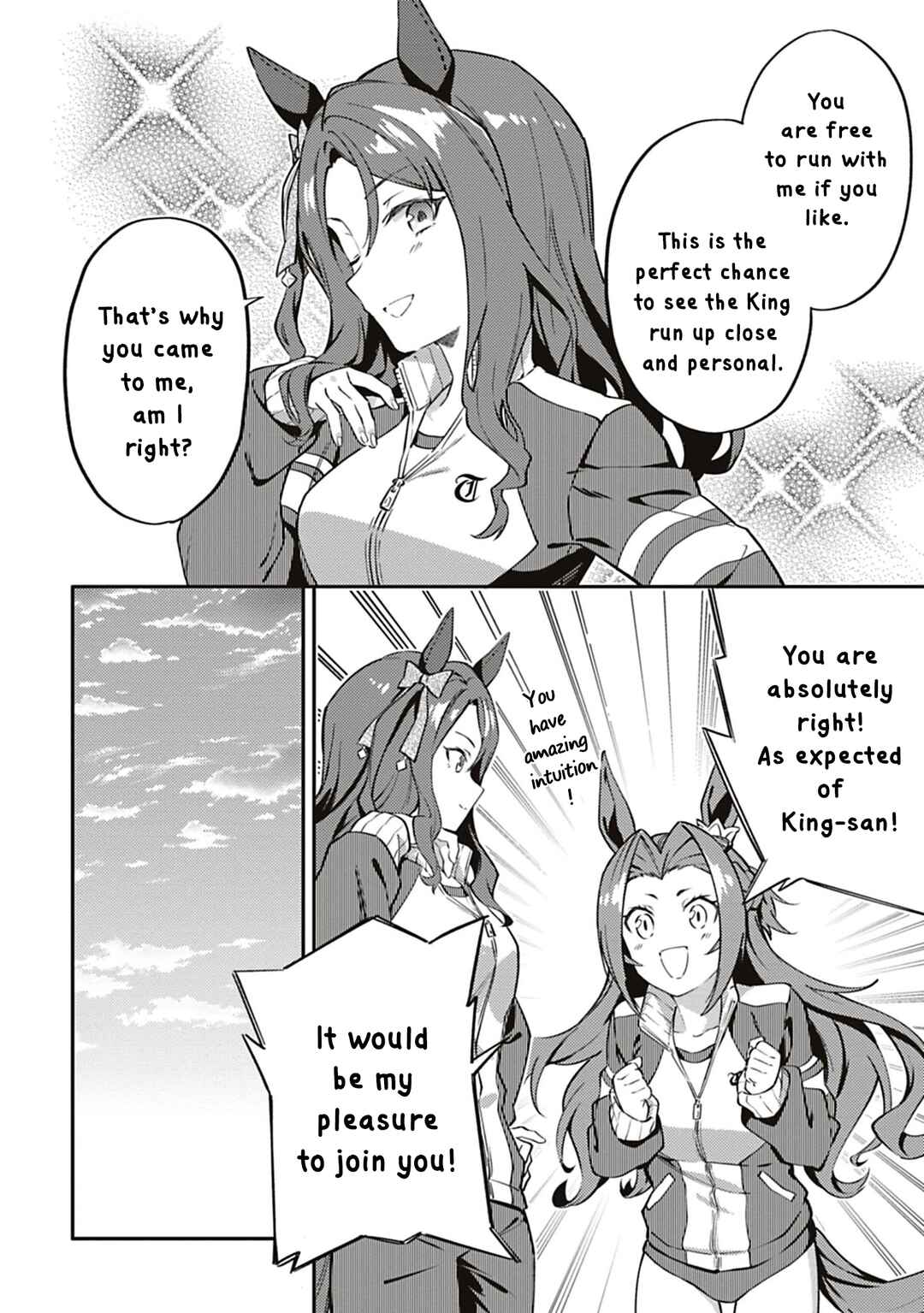 Page 4 Chapter 28 Uma Musume - Pretty Derby: Uma Musumeshi