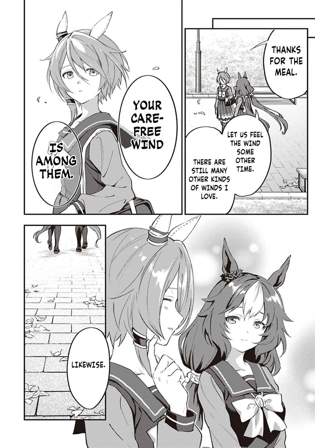 Page 14 Chapter 39 Uma Musume - Pretty Derby: Uma Musumeshi
