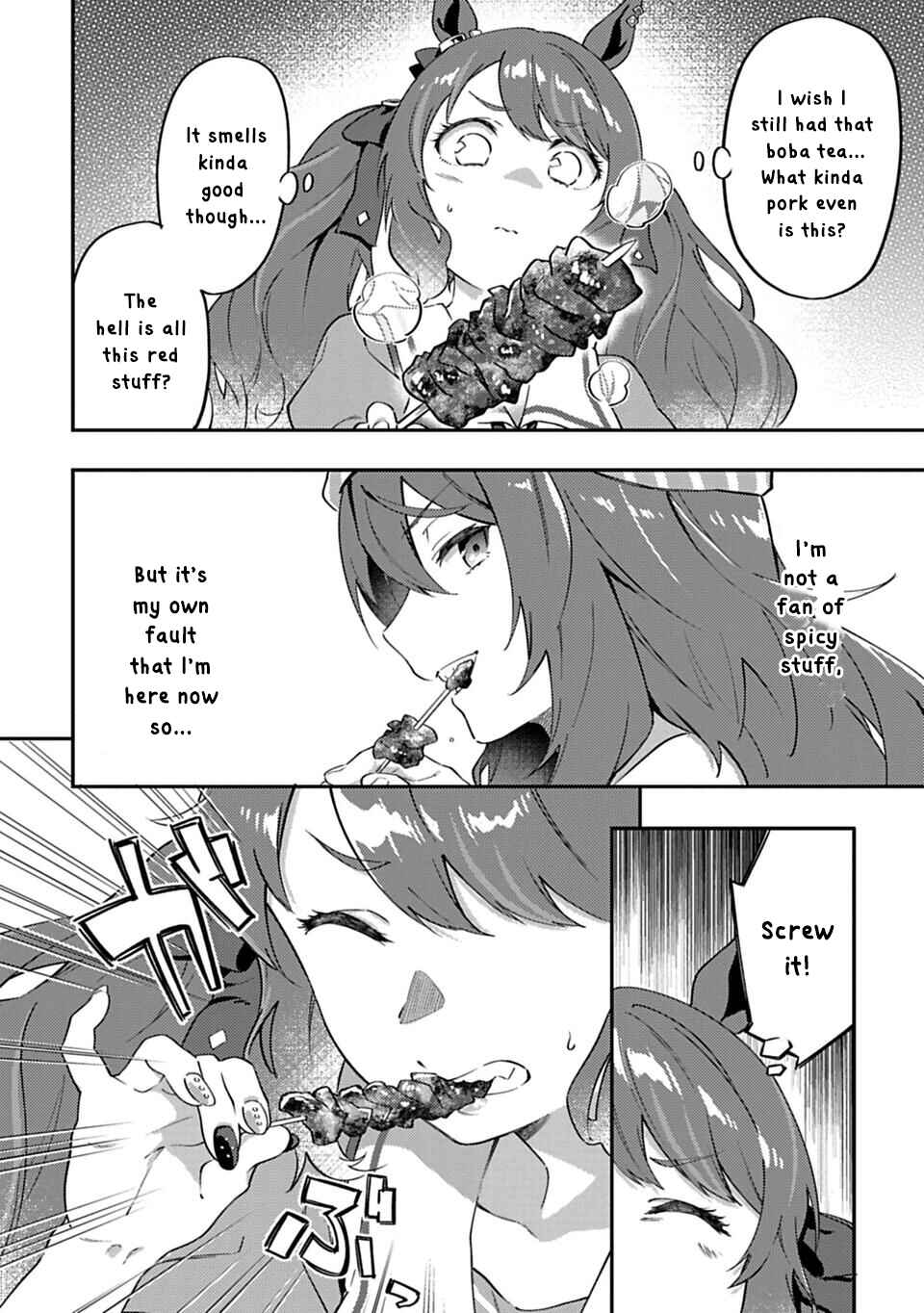 Page 10 Chapter 21 Uma Musume - Pretty Derby: Uma Musumeshi
