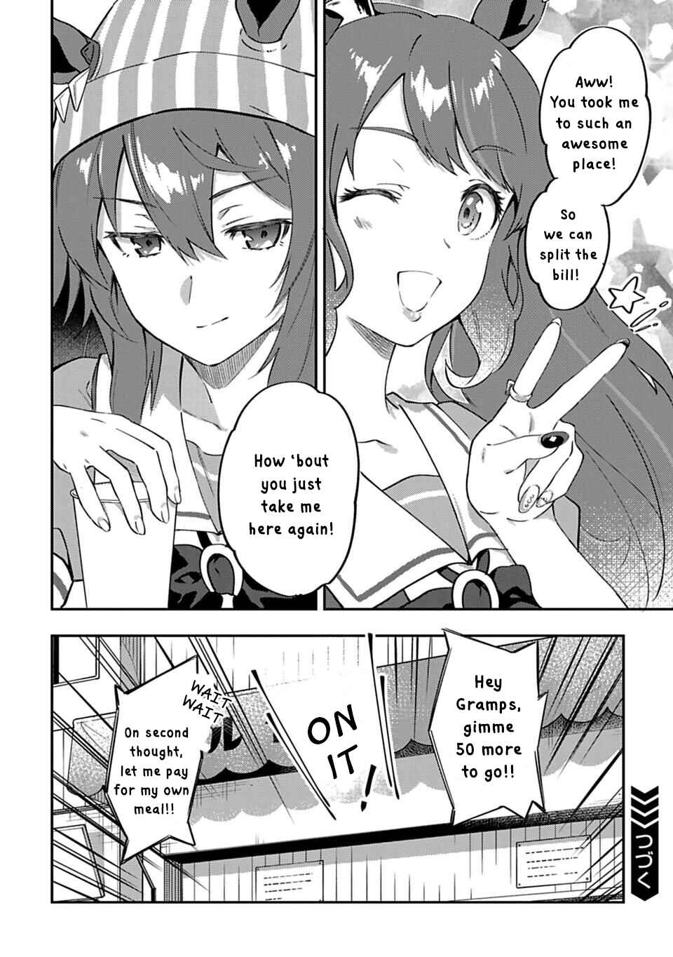 Page 14 Chapter 21 Uma Musume - Pretty Derby: Uma Musumeshi