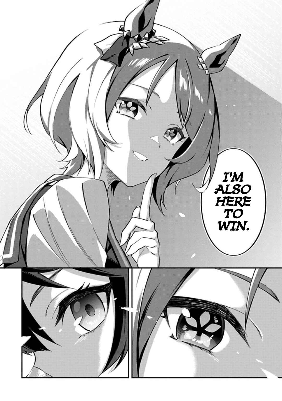 Page 10 Chapter 33 Uma Musume - Pretty Derby: Uma Musumeshi
