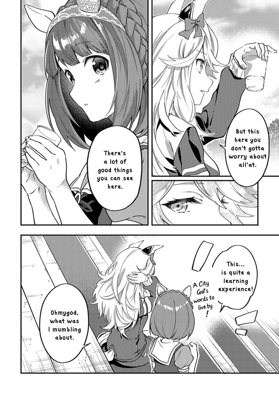 Page 12 Chapter 5 Uma Musume - Pretty Derby: Uma Musumeshi