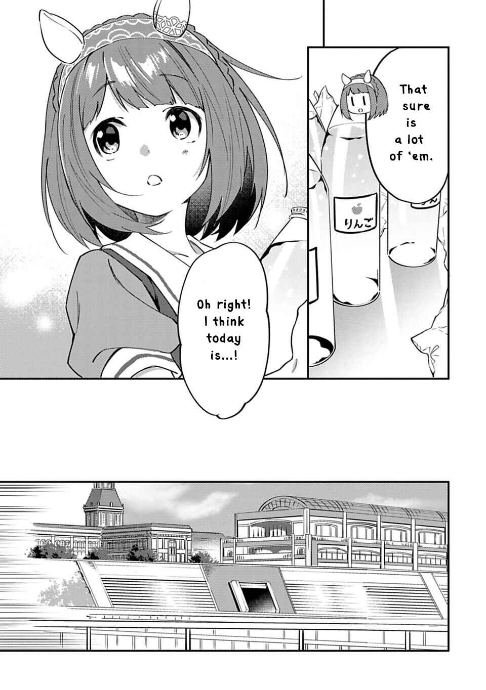 Page 3 Chapter 5 Uma Musume - Pretty Derby: Uma Musumeshi
