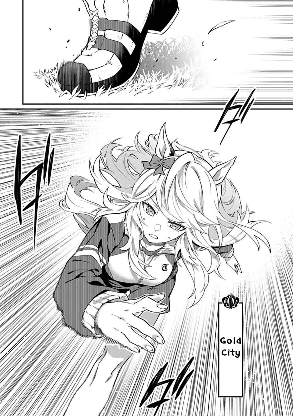 Page 4 Chapter 5 Uma Musume - Pretty Derby: Uma Musumeshi