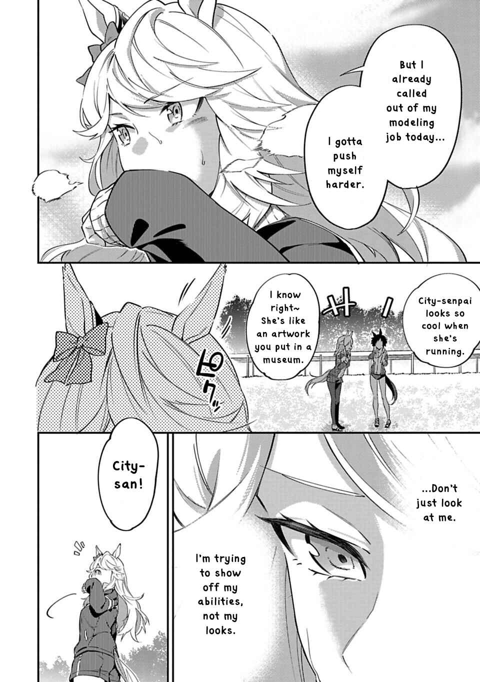Page 6 Chapter 5 Uma Musume - Pretty Derby: Uma Musumeshi