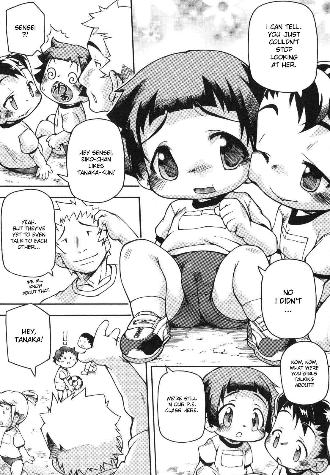 Page 3 Chapter 3 Chibiccomic