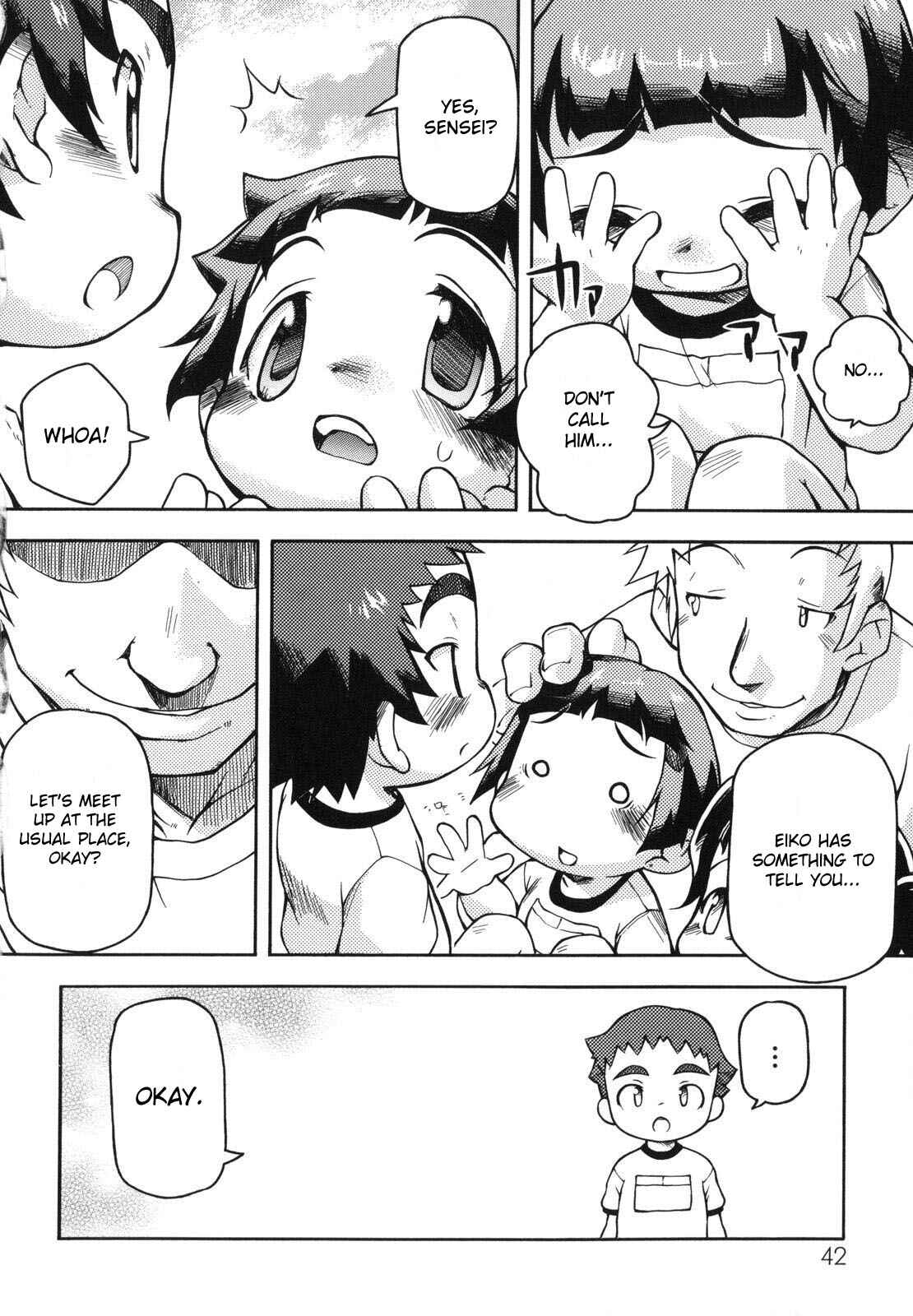 Page 4 Chapter 3 Chibiccomic