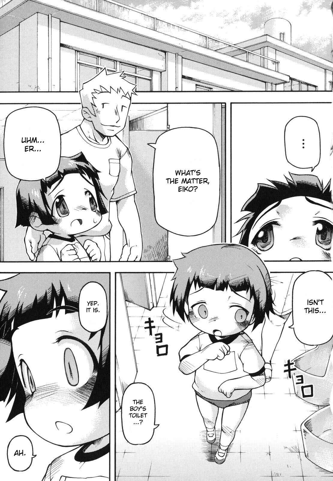 Page 5 Chapter 3 Chibiccomic