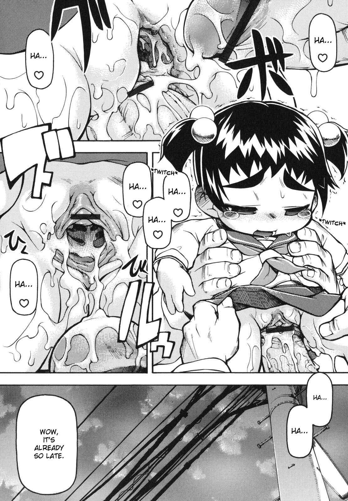 Page 17 Chapter 8 Chibiccomic